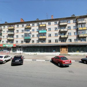 Kirova Avenue, 20, : foto