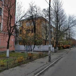 Preobrazhenska Street, 4, Kyiv: photo