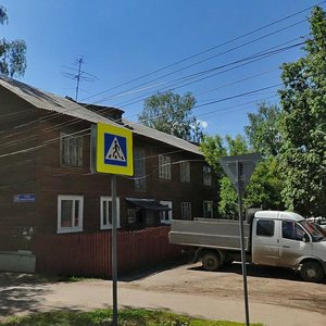 Inzhenernaya Street, 20, Dmitrov: photo