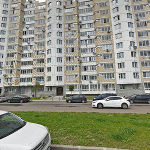 Москва, Улица Самуила Маршака, 10: фото