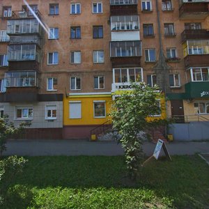 Vyazovskaya ulitsa, 15 ، : صورة