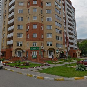 Chugunova Street, 11/1 ، : صورة