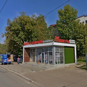 Volochayevskaya ulitsa, 1к1 ، قازان: صورة