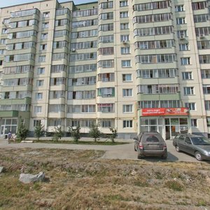 Chkalova Street, 250, : foto