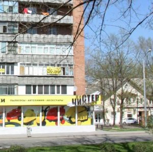 Sholokhova Avenue, 197, Rostov‑na‑Donu: photo