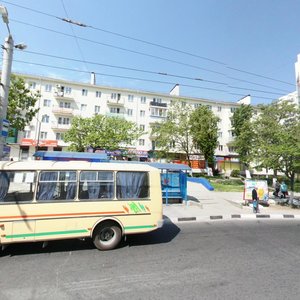 Novorossiysk, Lenina Avenue, 11: foto