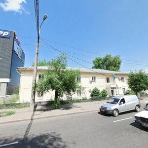 Rıhard Zorge kóshesi, 18А, Almaty: photo