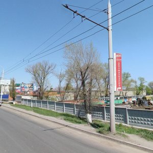 Vavilova Street, 62А ، روستوف نا دونو: صورة