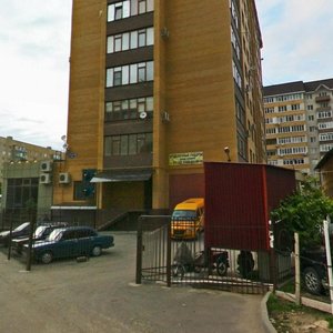 Ставрополь, Улица Пирогова, 54В: фото