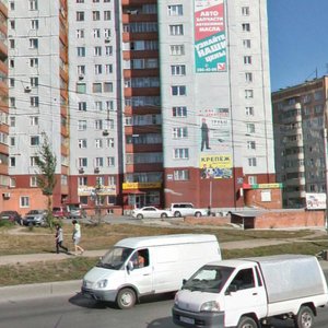 Vatutina Street, 83, Novosibirsk: photo