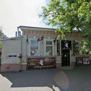 Mitrofana Sedina Street, 21, Krasnodar: photo