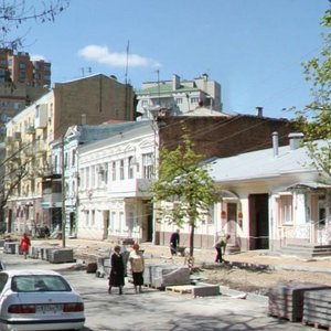 Pushkinskaya Street, 45/71, : foto
