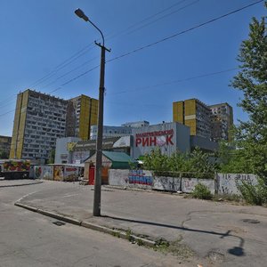 Slavy Boulevard, 2Б, Dnipro: photo