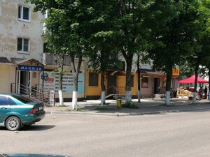 Maksima Gorkogo Street, 10/14, Yartsevo: photo