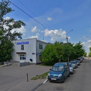 Pochtovaya Street, 11 ، : صورة
