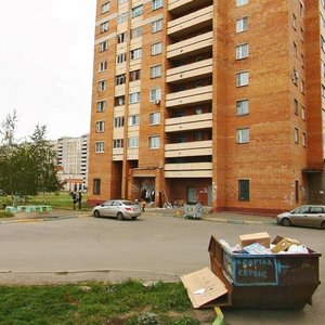 Sergeya Akimova Street, 31, Nizhny Novgorod: photo