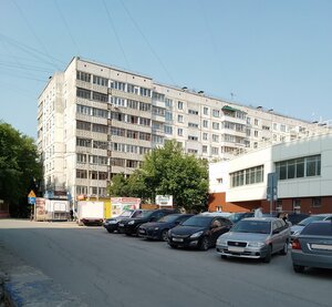 Ulitsa Fedoseyeva, 1, Novosibirsk: photo