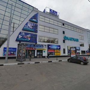 Respublikanskaya Street, 7, : foto