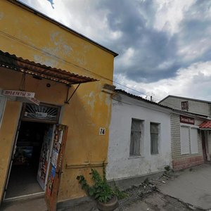 Ulitsa Chekhova, 76, Simferopol: photo
