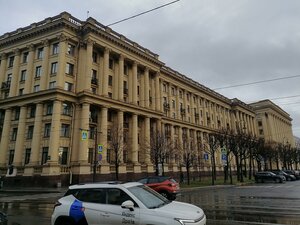 Kuybysheva Street, 1/5, Saint Petersburg: photo