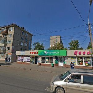 Ulitsa 60 let Oktyabrya, 45/1 ، كراسنويارسك: صورة