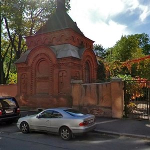 Bolshoy Vasilyevskogo Ostrova Avenue, 77Ж ، سان بطرسبرغ: صورة