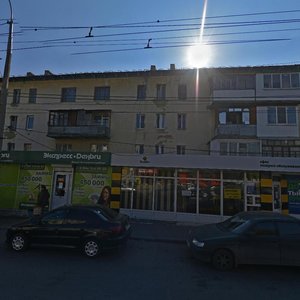 Opolchenskaya Street, No:9, Volgograd: Fotoğraflar