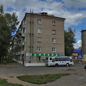 Ulitsa Gagarina, 16 ، : صورة