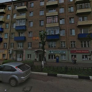 Дмитров, Советская улица, 19: фото