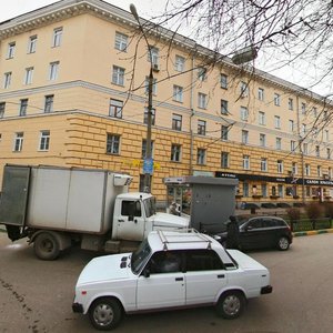 Gagarina Avenue, 110, Nizhny Novgorod: photo