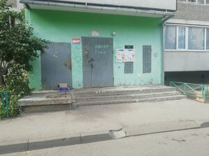 Ульяновск, Камышинская улица, 27: фото