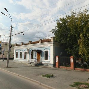 Lenina Street, 8, Tyumen: photo