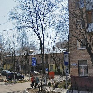 Novaya Street, 22, Balashiha: photo