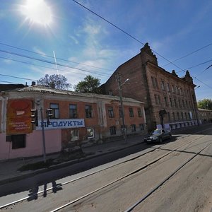Grekivska street, 56, Kharkiv: photo