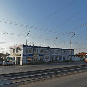 Karla Marksa Street, No:23, Izhevsk: Fotoğraflar