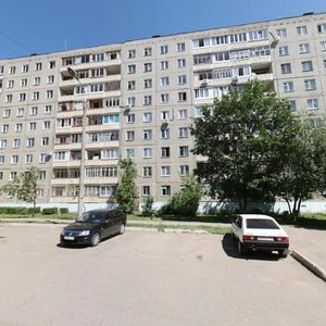 Avrory Street, No:5/5, Ufa: Fotoğraflar