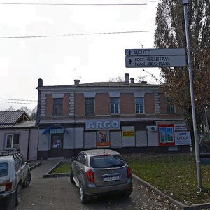 Oktyabrskaya ulitsa, 55, Pyatigorsk: photo