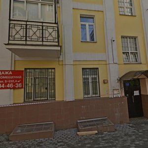 Posledny Lane, 20 ، موسكو: صورة