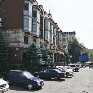 Magaz Masanchi Street, 26, Almaty: photo