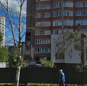 Pervomayskaya ulitsa, 62А, Cherepovets: photo