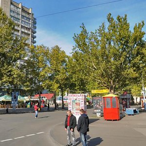 Николаев, Улица Адмирала Макарова, 41: фото