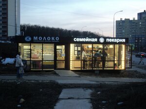 Solechniy Boulevard, 8Бс1, Cheboksary: photo