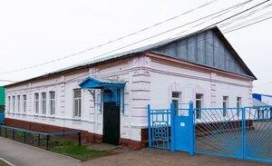 Благовещенск, Улица Чапаева, 57: фото