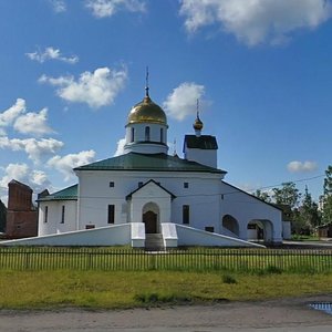 Proletarskaya Street, 2, : foto