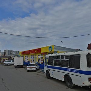 1-ya Zheleznodorozhnaya ulitsa, 1/6Б, : foto
