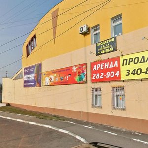 5-ya Severnaya ulitsa, 8, Omsk: photo