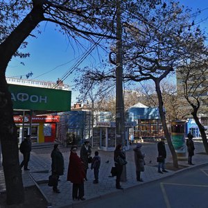 Lenina Street, No:241, Stavropol: Fotoğraflar