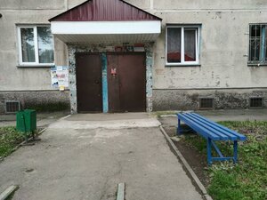 Dovatora Street, 27, Novosibirsk: photo