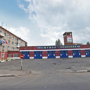 Tsentralnaya Street, 2, Sergiev Posad: photo