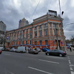 Saksahanskoho Street, No:16/108, Kiev: Fotoğraflar